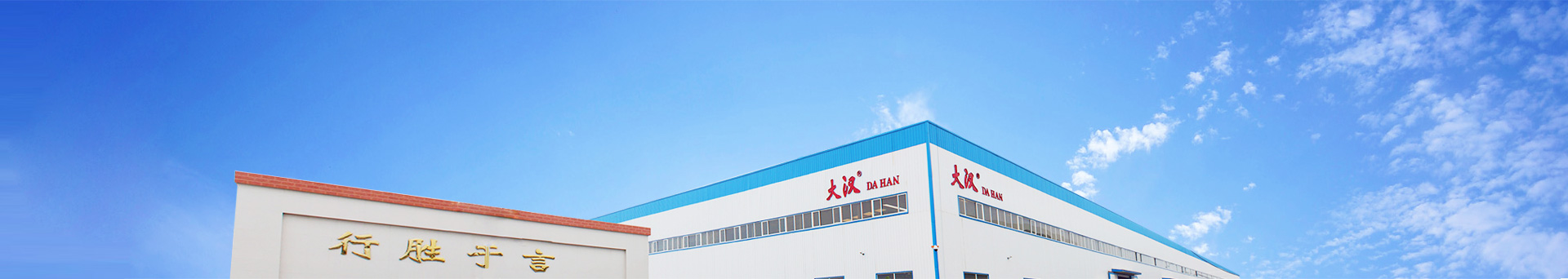 关于爱游戏在线登录官网-爱游戏（中国）